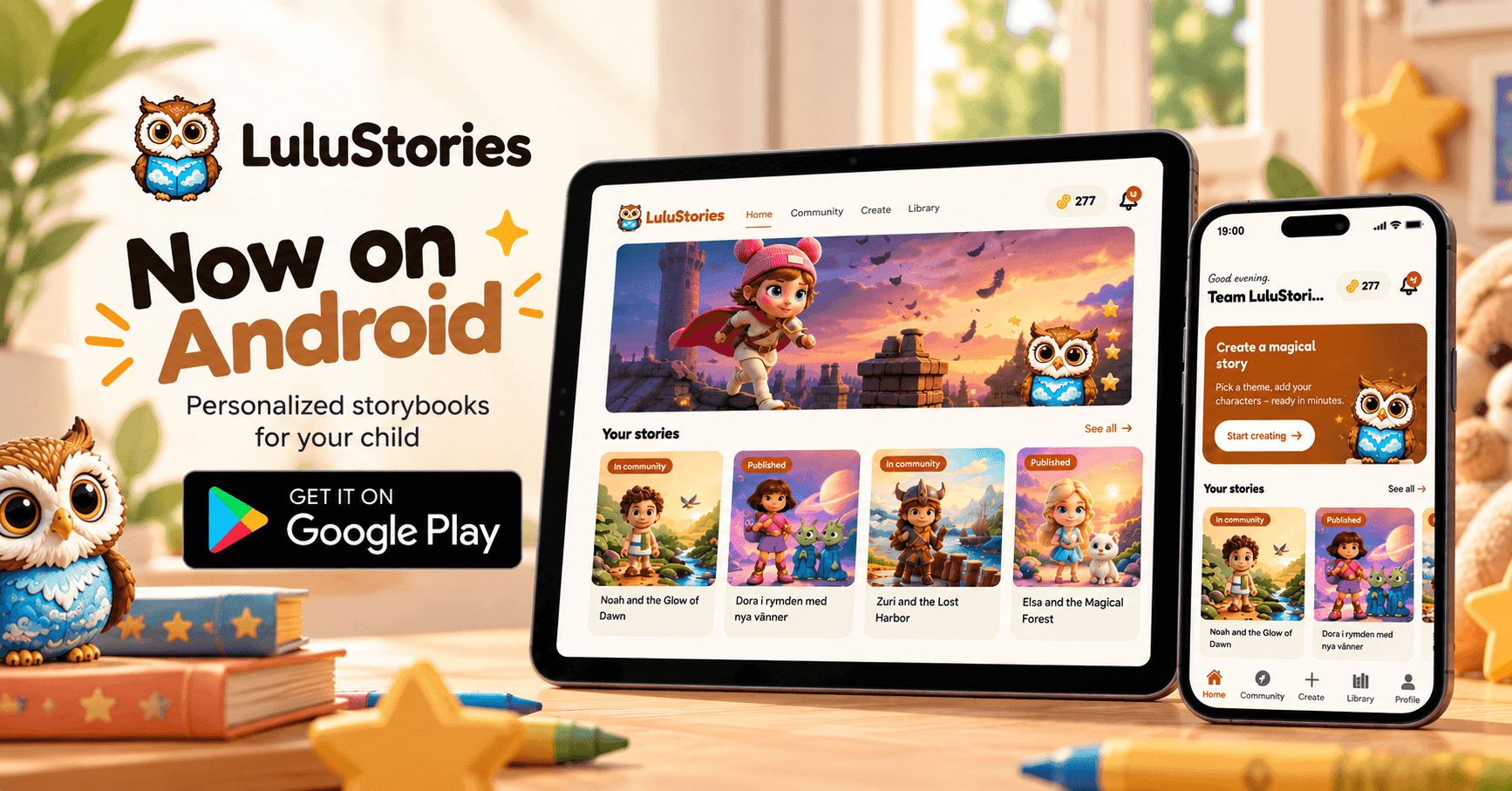 LuluStories لأجهزة Android
