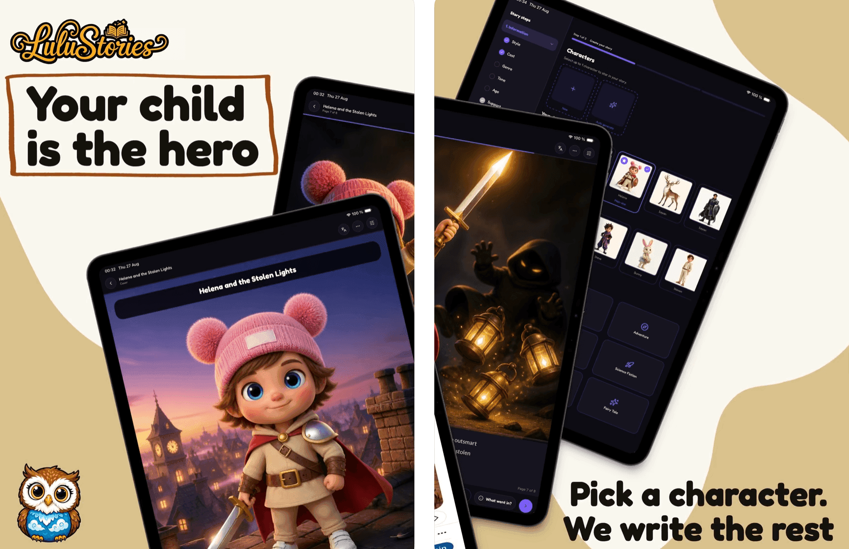 LuluStories iOS